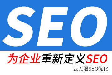 �γ�seo��˾